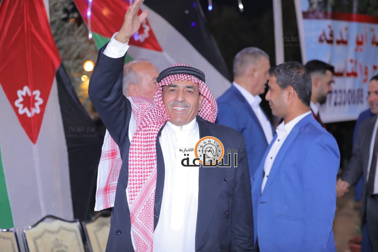 Madar Al-Saa Images 0.700680980801202