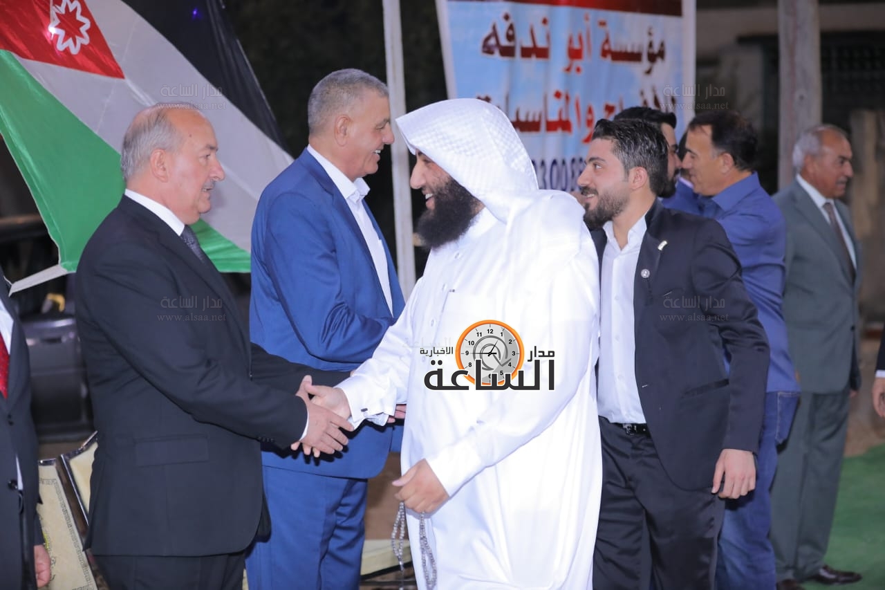 Madar Al-Saa Images 0.9458561833689494