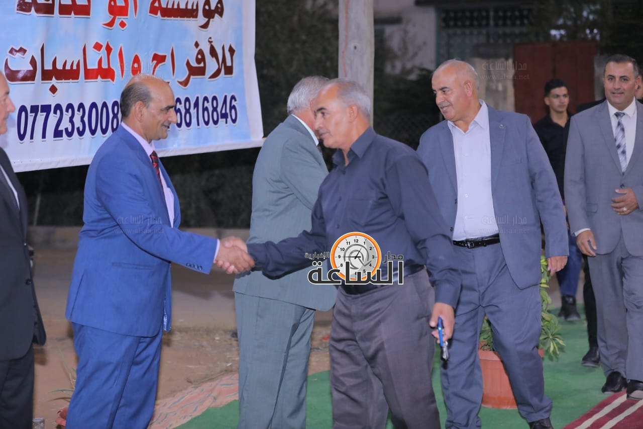 Madar Al-Saa Images 0.5494012441050324