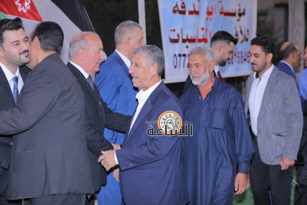 Madar Al-Saa Images 0.9488876077362322