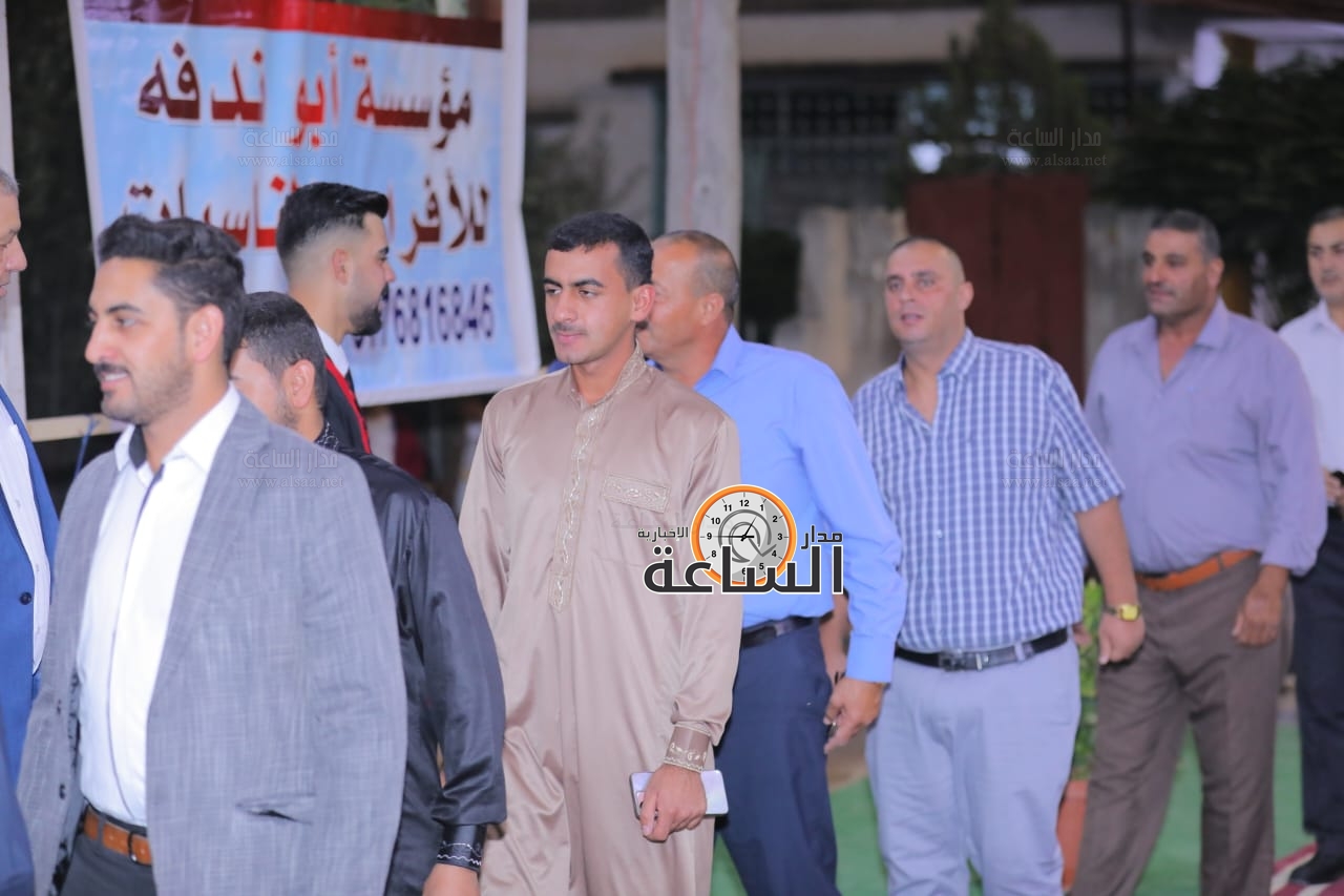 Madar Al-Saa Images 0.27993618265278253