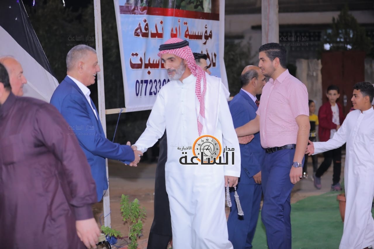 Madar Al-Saa Images 0.26046066547607993