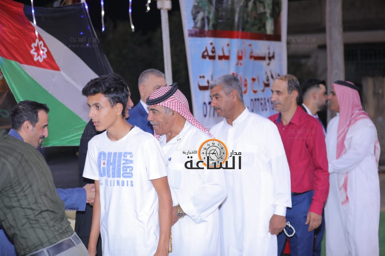 Madar Al-Saa Images 0.5989604074106227