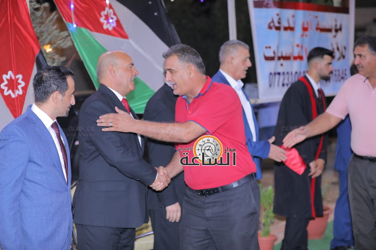 Madar Al-Saa Images 0.6236425043022257