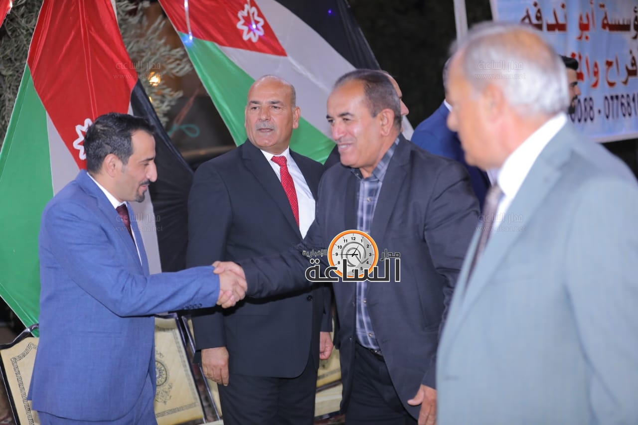 Madar Al-Saa Images 0.35099140415289987