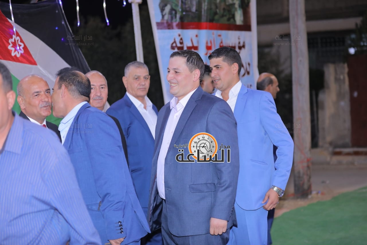 Madar Al-Saa Images 0.7913825190903542