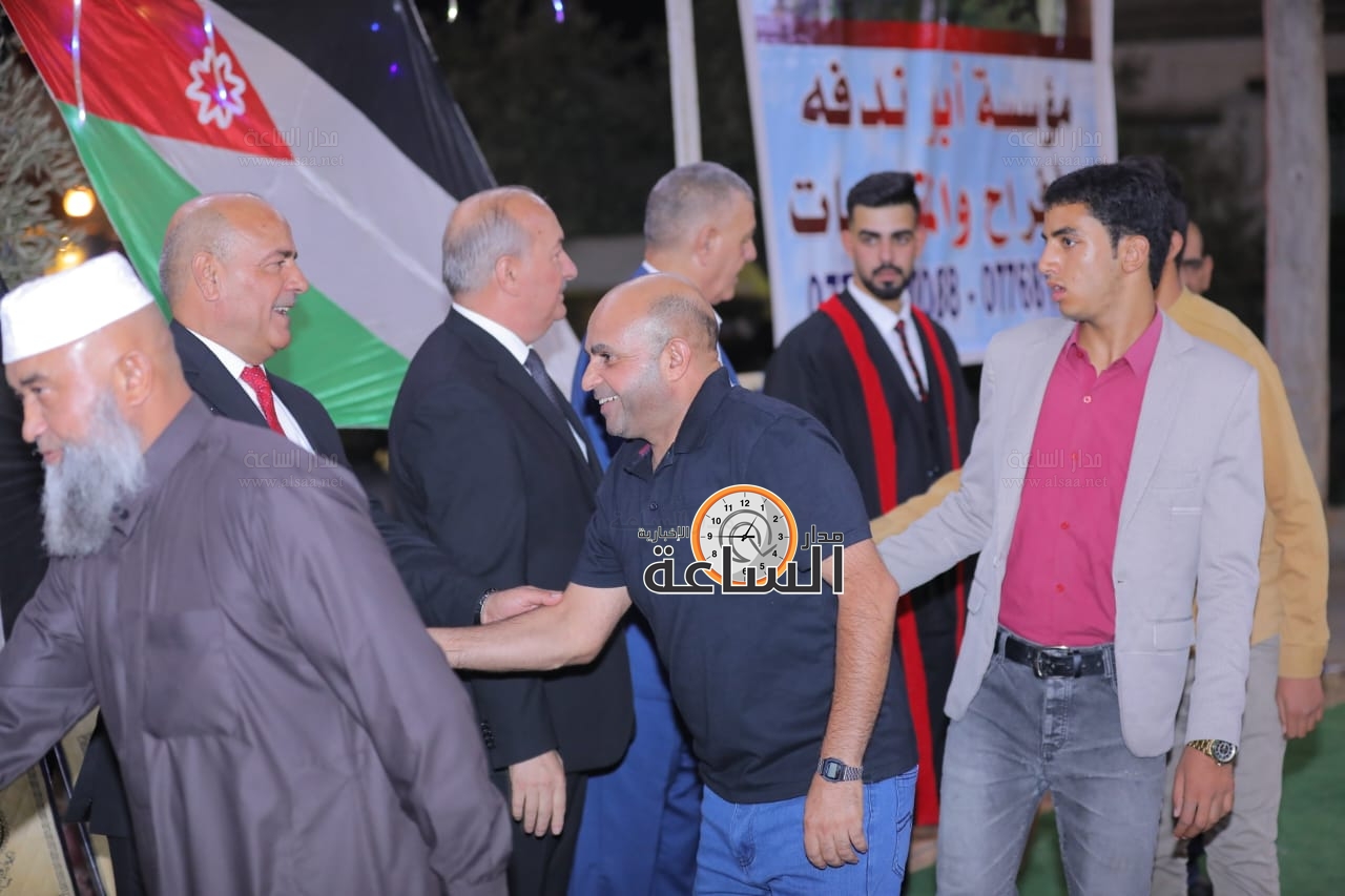 Madar Al-Saa Images 0.22601701926982753