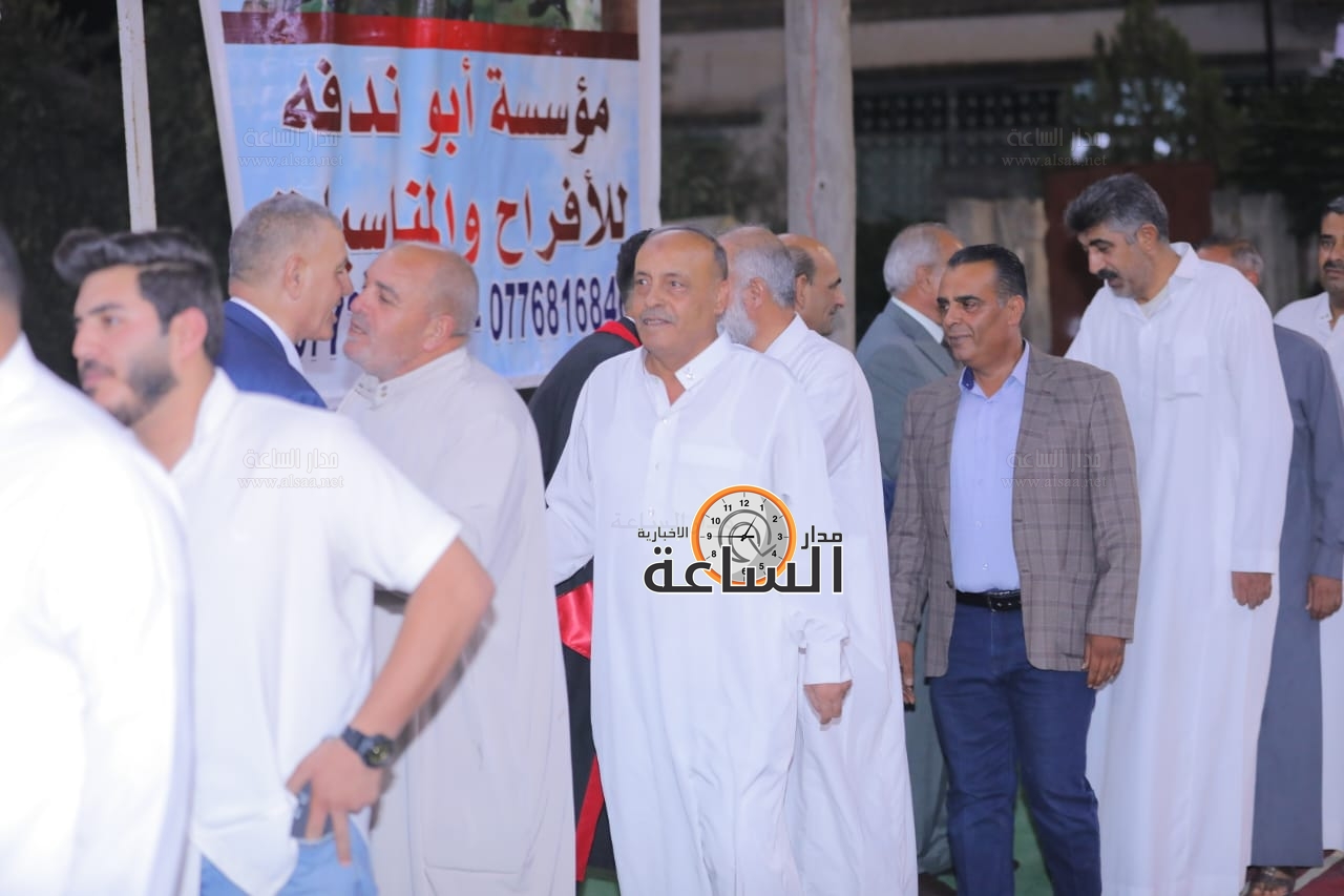 Madar Al-Saa Images 0.44458084748900895