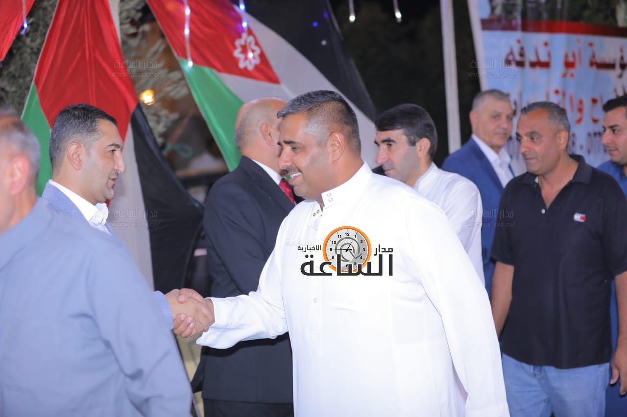 Madar Al-Saa Images 0.02564685260900268