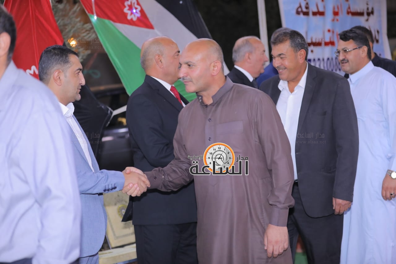 Madar Al-Saa Images 0.5078550218156436