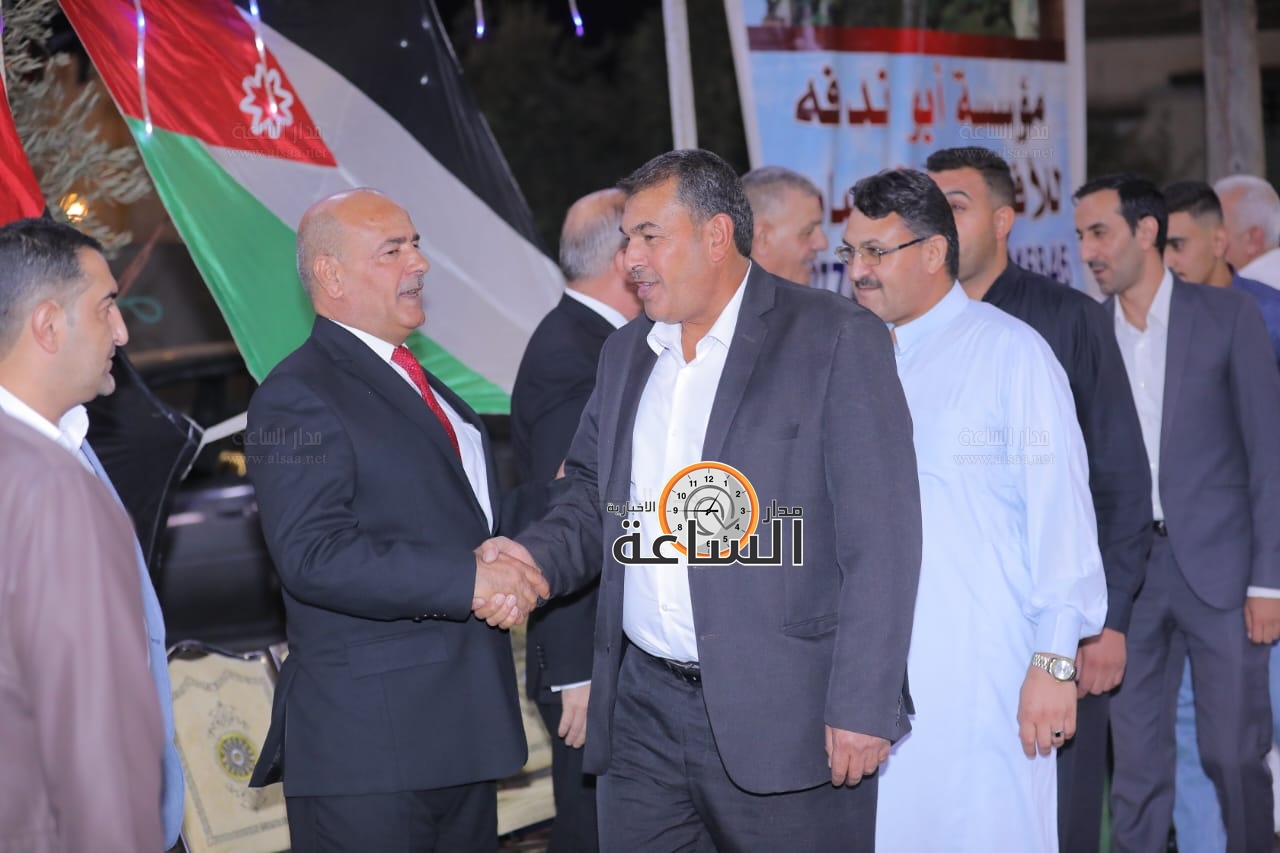 Madar Al-Saa Images 0.9620794465336335