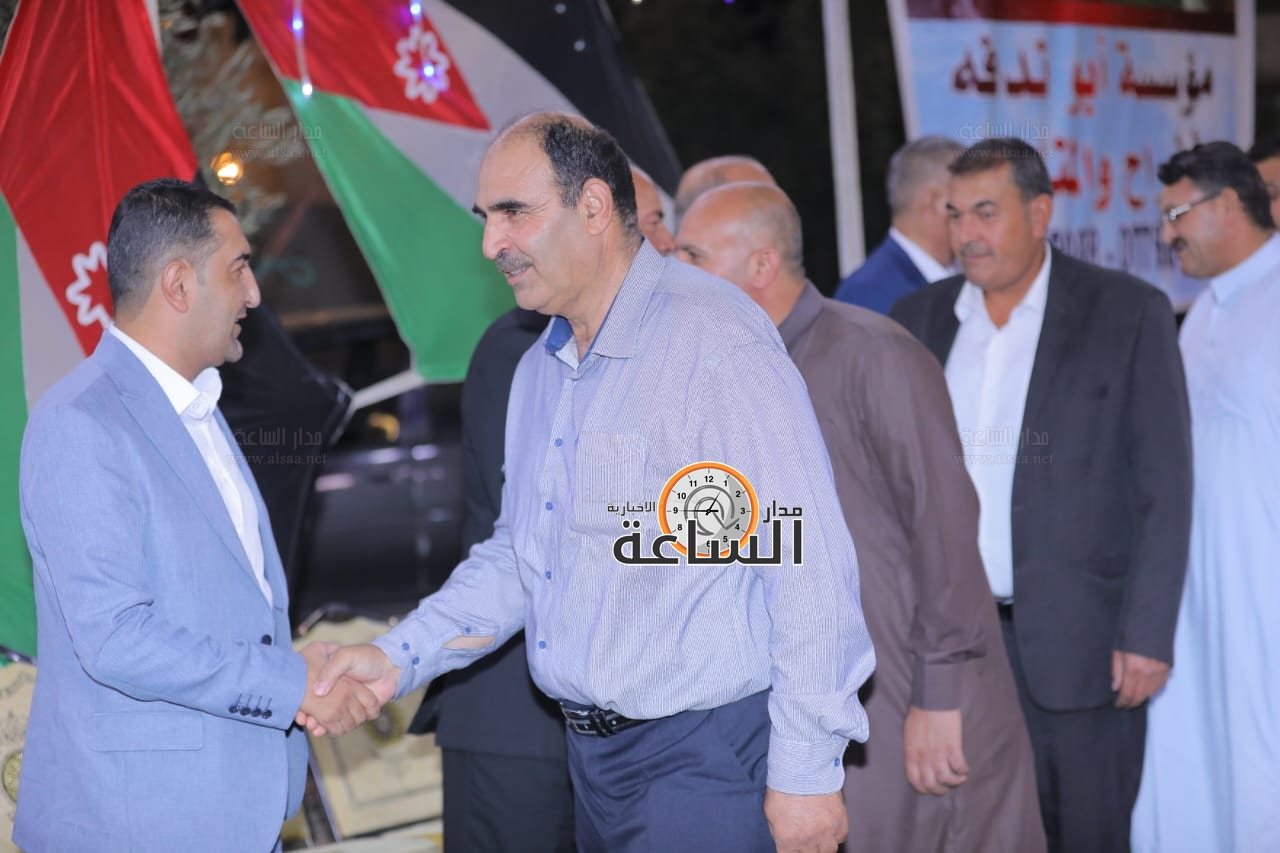 Madar Al-Saa Images 0.8160029869157815