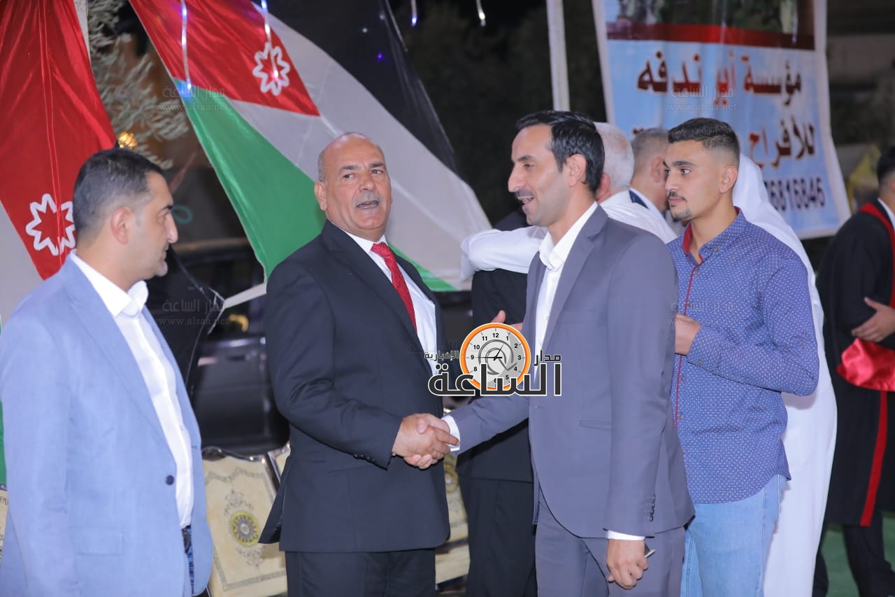 Madar Al-Saa Images 0.38156242840995347