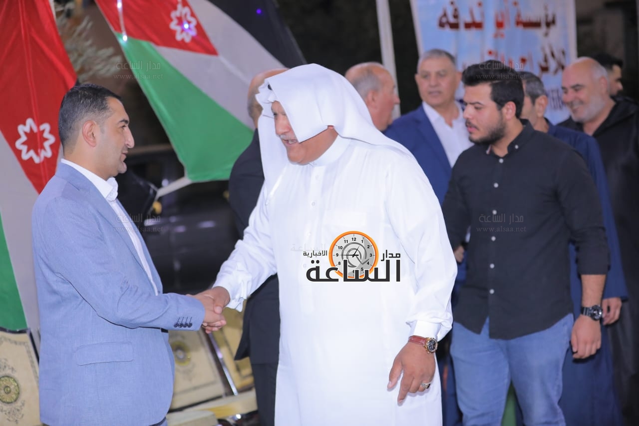 Madar Al-Saa Images 0.2768461687333651