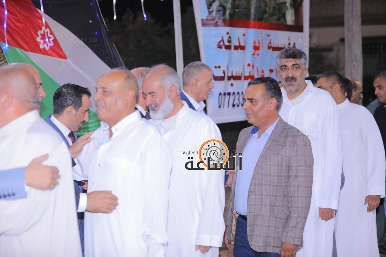 Madar Al-Saa Images 0.02036439381474997