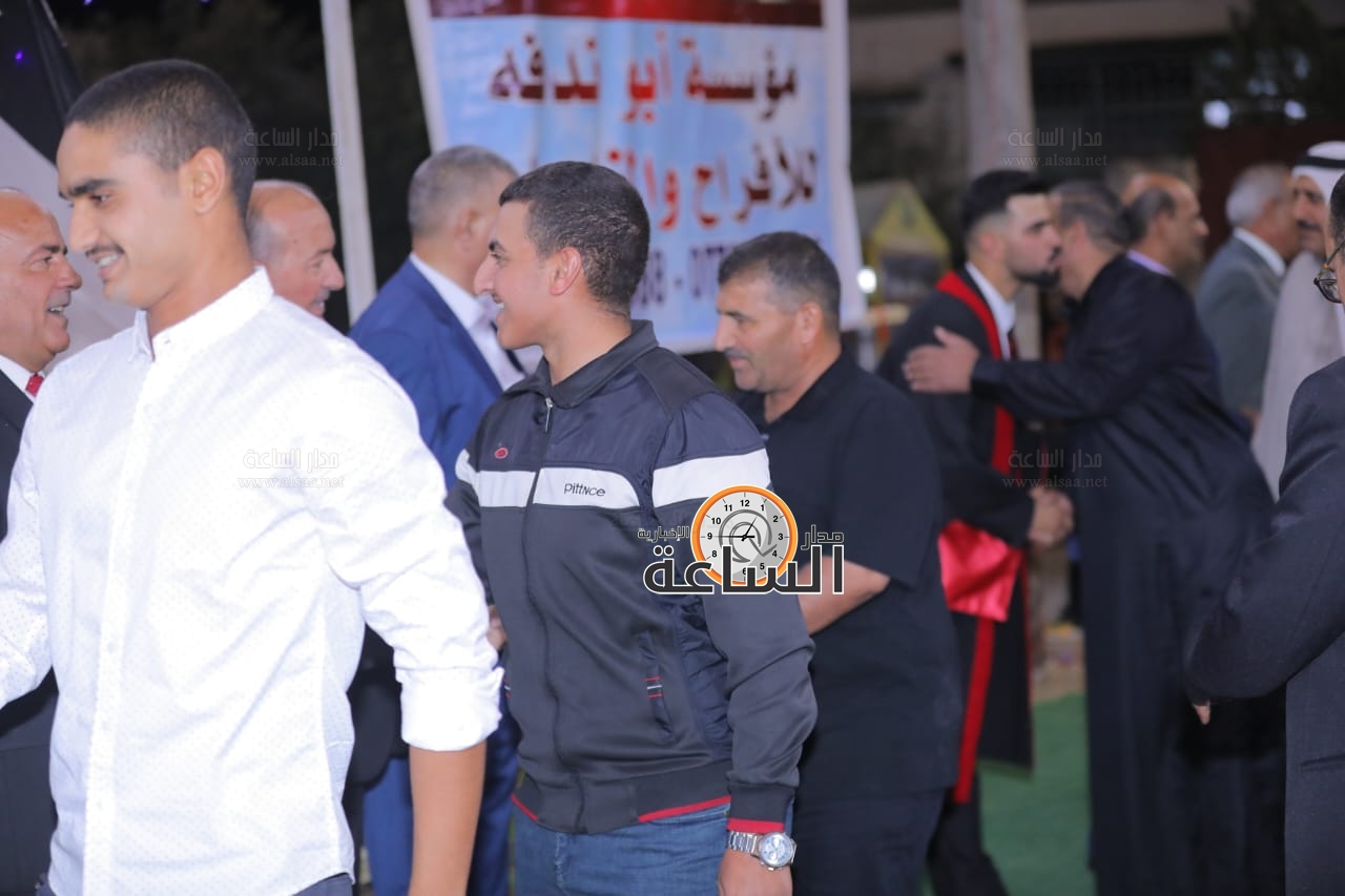 Madar Al-Saa Images 0.9442963412722445