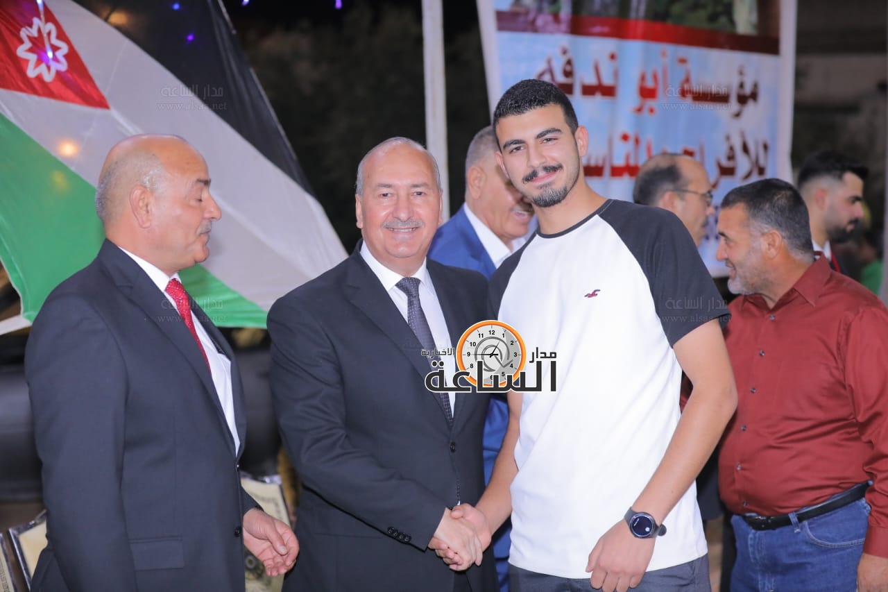 Madar Al-Saa Images 0.6789445382345423