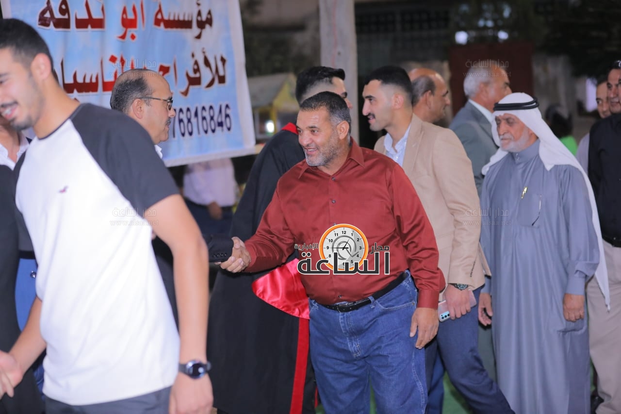 Madar Al-Saa Images 0.3036788609833697