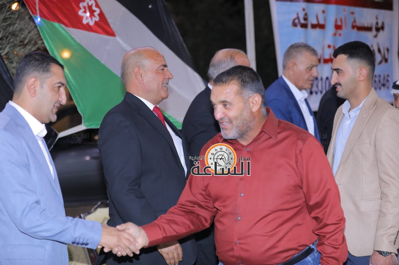 Madar Al-Saa Images 0.9587809572477798