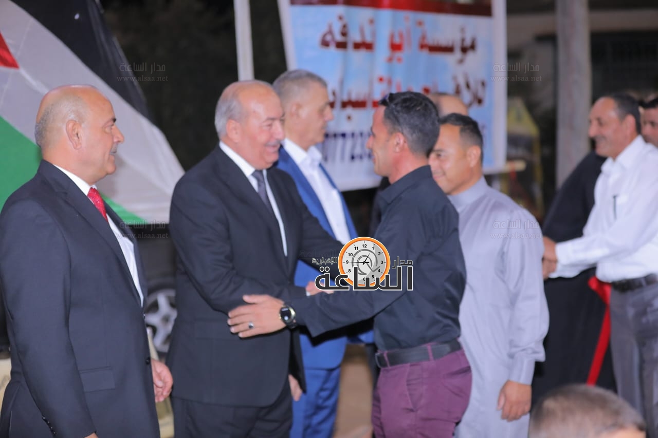 Madar Al-Saa Images 0.9561887166171701