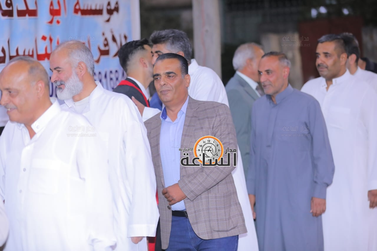 Madar Al-Saa Images 0.7158748692263717