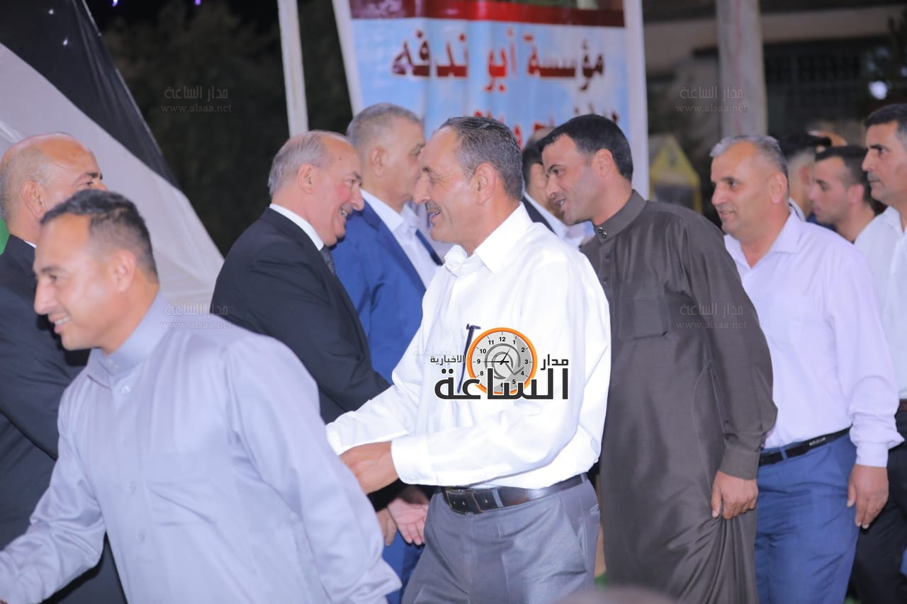 Madar Al-Saa Images 0.5902774626601421