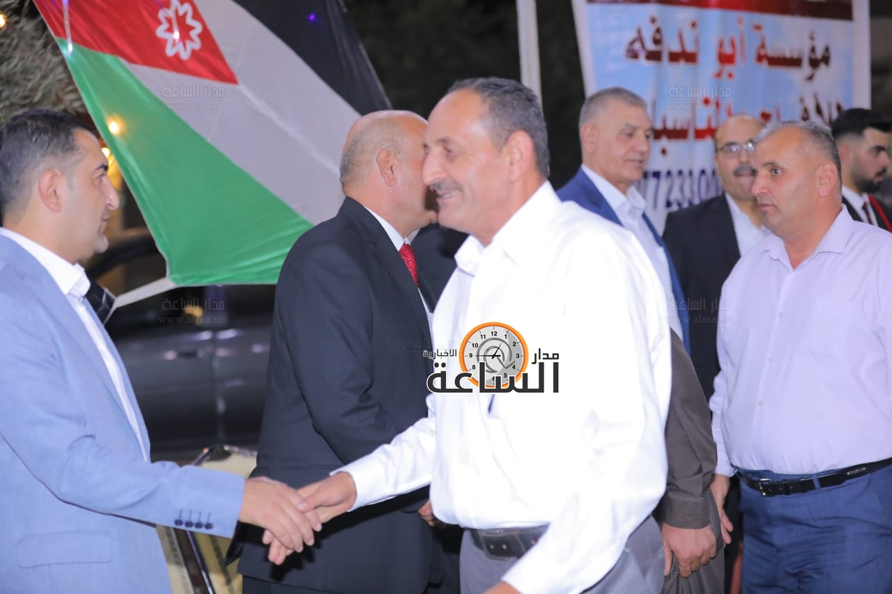 Madar Al-Saa Images 0.28272460558165313