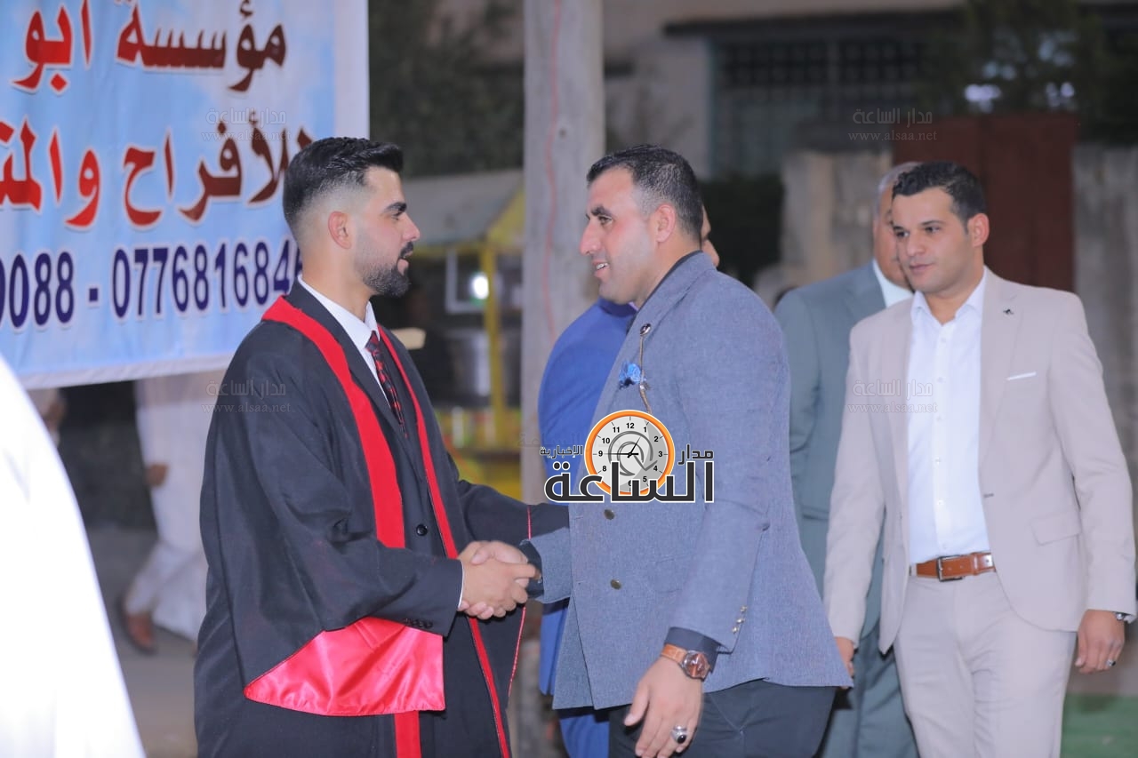 Madar Al-Saa Images 0.46126265654169096