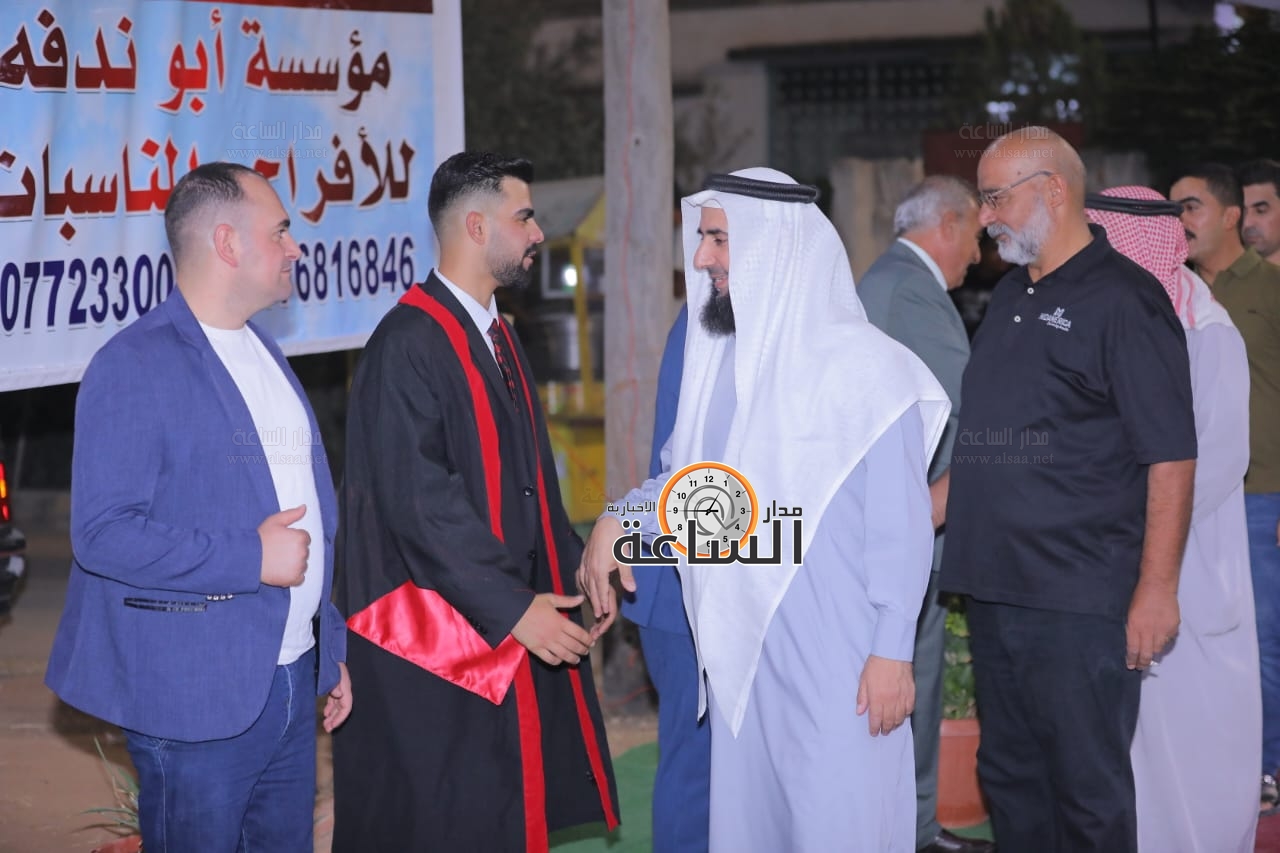 Madar Al-Saa Images 0.5152861675179765