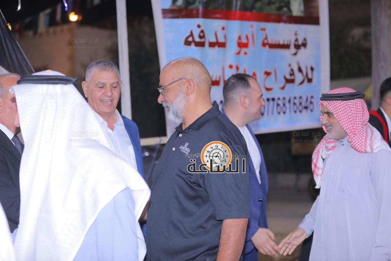 Madar Al-Saa Images 0.15513615261384373