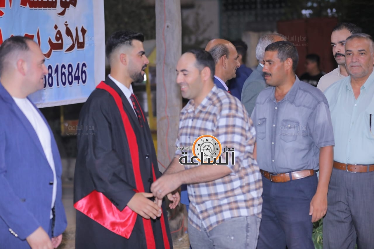 Madar Al-Saa Images 0.5540425532435673