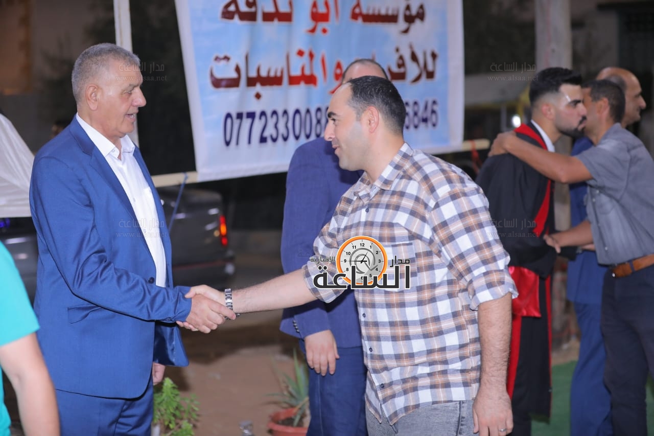 Madar Al-Saa Images 0.4897872770401498