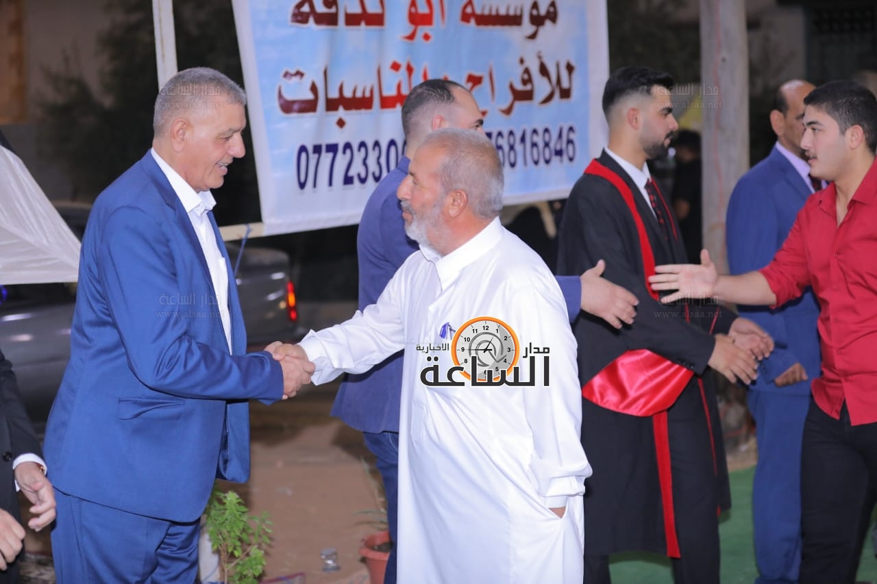 Madar Al-Saa Images 0.28871302186282755