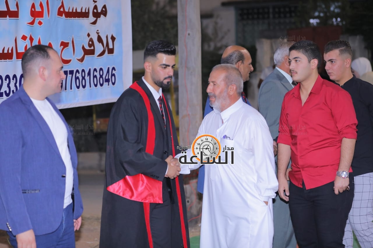 Madar Al-Saa Images 0.1701343029804363