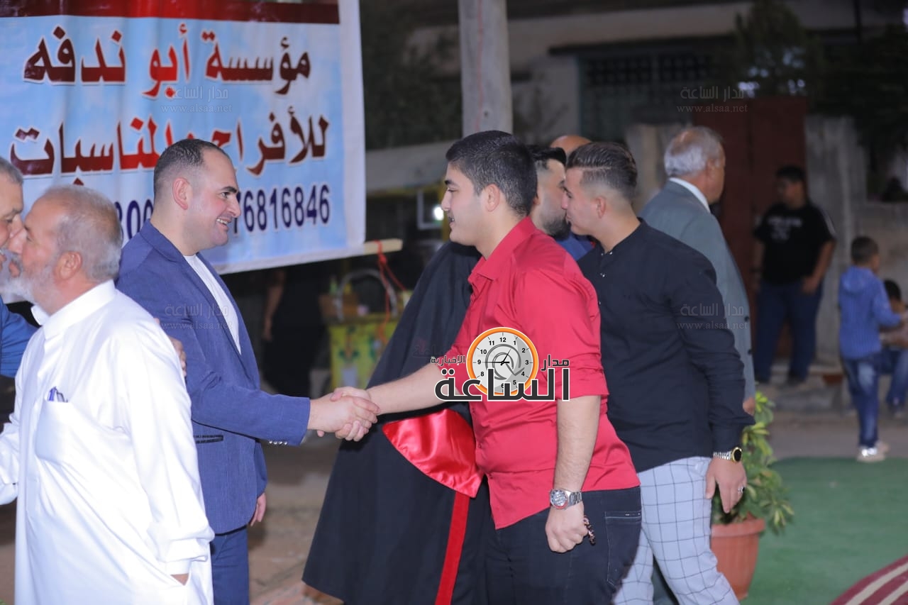 Madar Al-Saa Images 0.15848560269149892