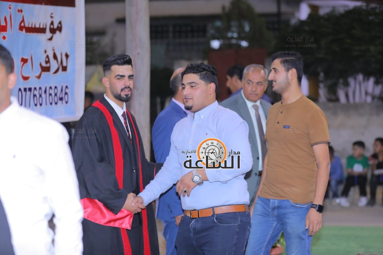 Madar Al-Saa Images 0.33115754503381967