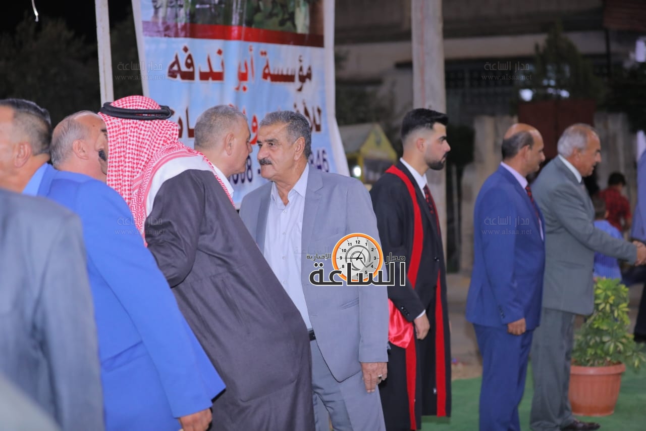 Madar Al-Saa Images 0.700620805284651