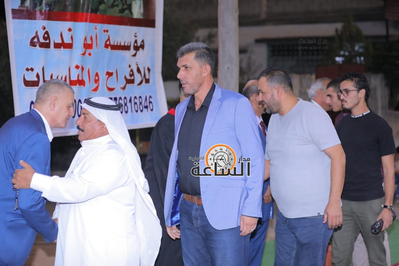 Madar Al-Saa Images 0.3040108163652324