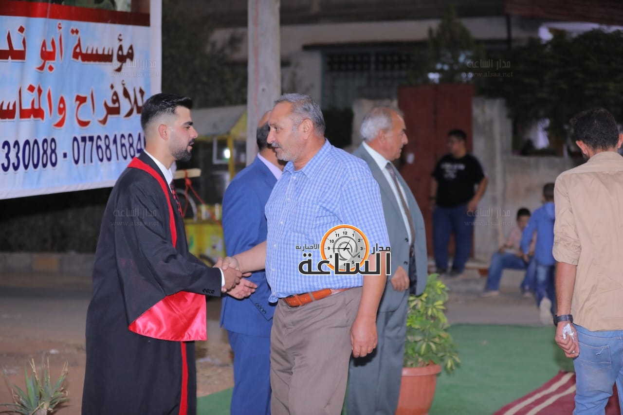 Madar Al-Saa Images 0.3828090221317024