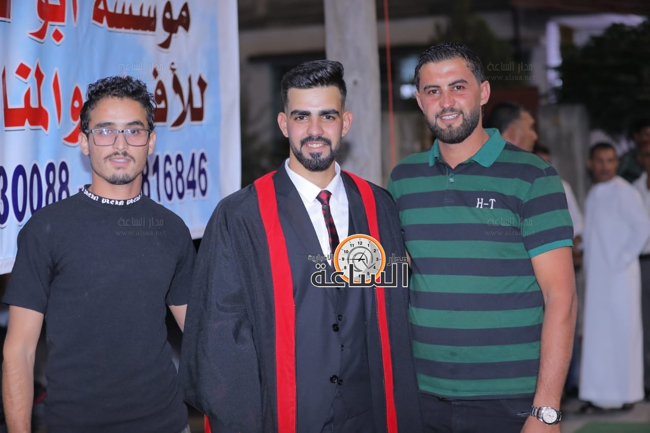 Madar Al-Saa Images 0.10026000919552314