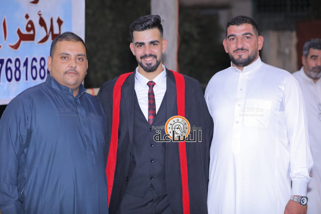 Madar Al-Saa Images 0.26270943365429966