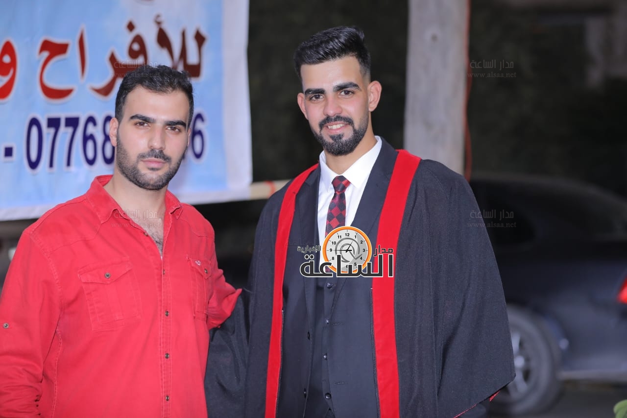 Madar Al-Saa Images 0.22103806874220444