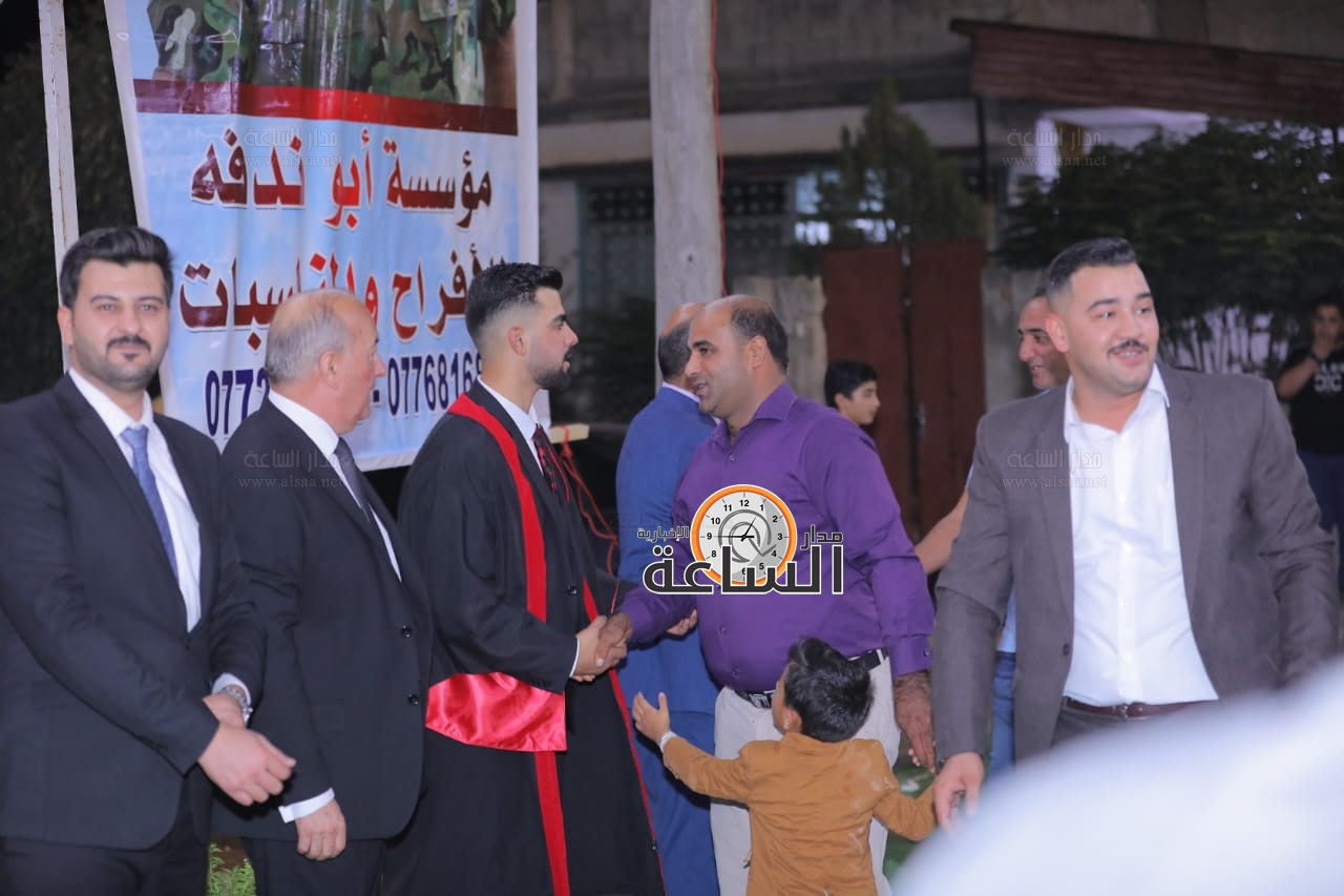 Madar Al-Saa Images 0.23911174710612804