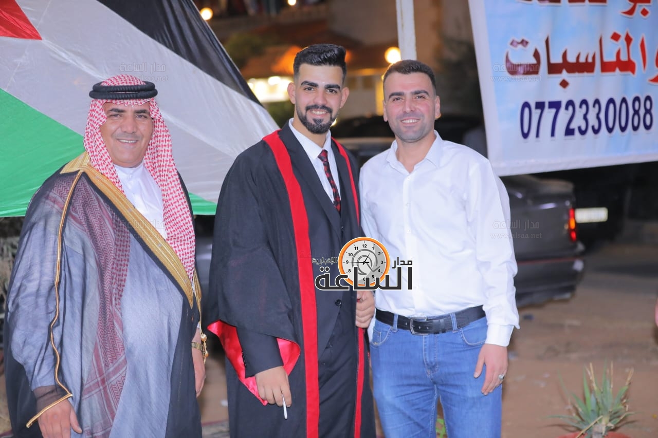 Madar Al-Saa Images 0.9828485668234354