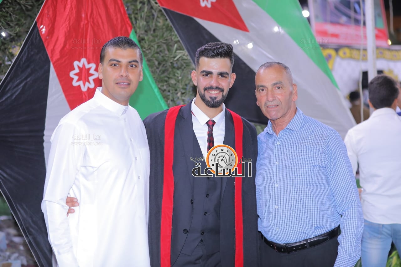 Madar Al-Saa Images 0.011547038919288322