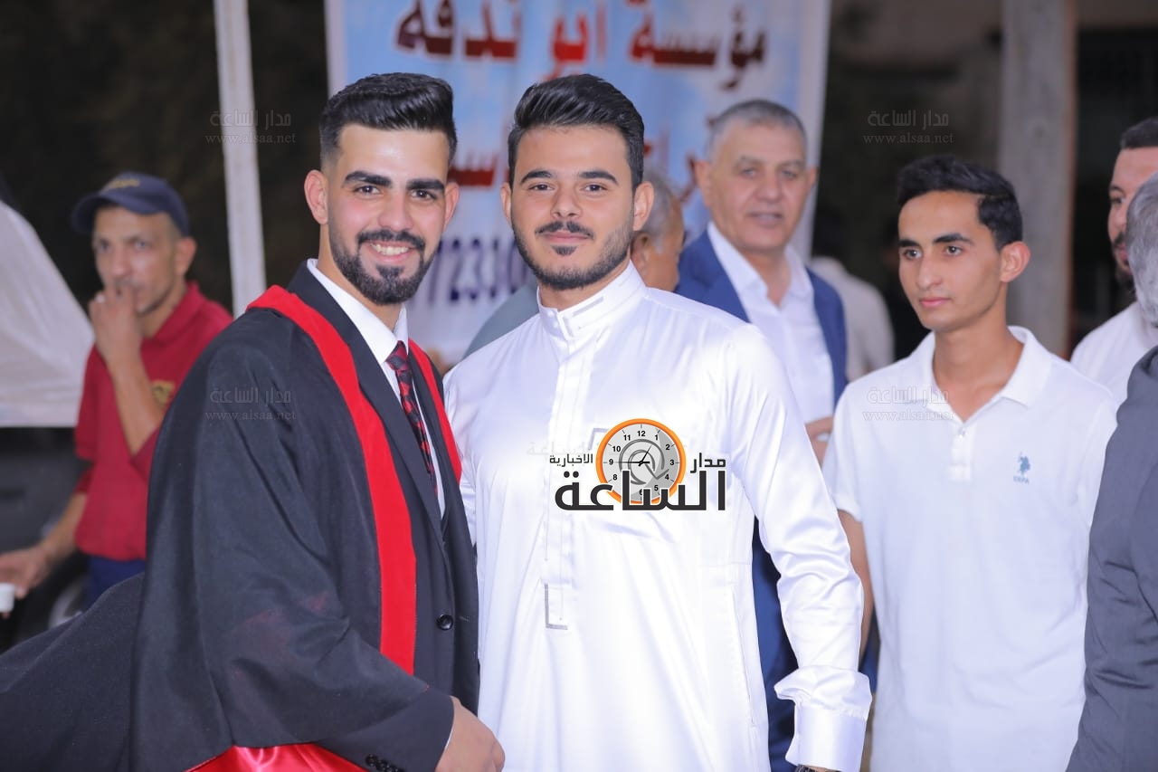 Madar Al-Saa Images 0.43923190619235686