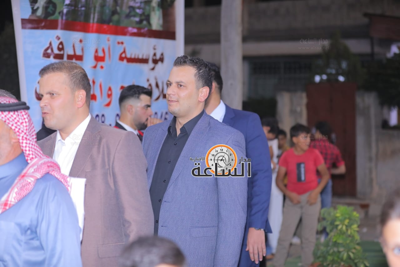 Madar Al-Saa Images 0.5723245690085799