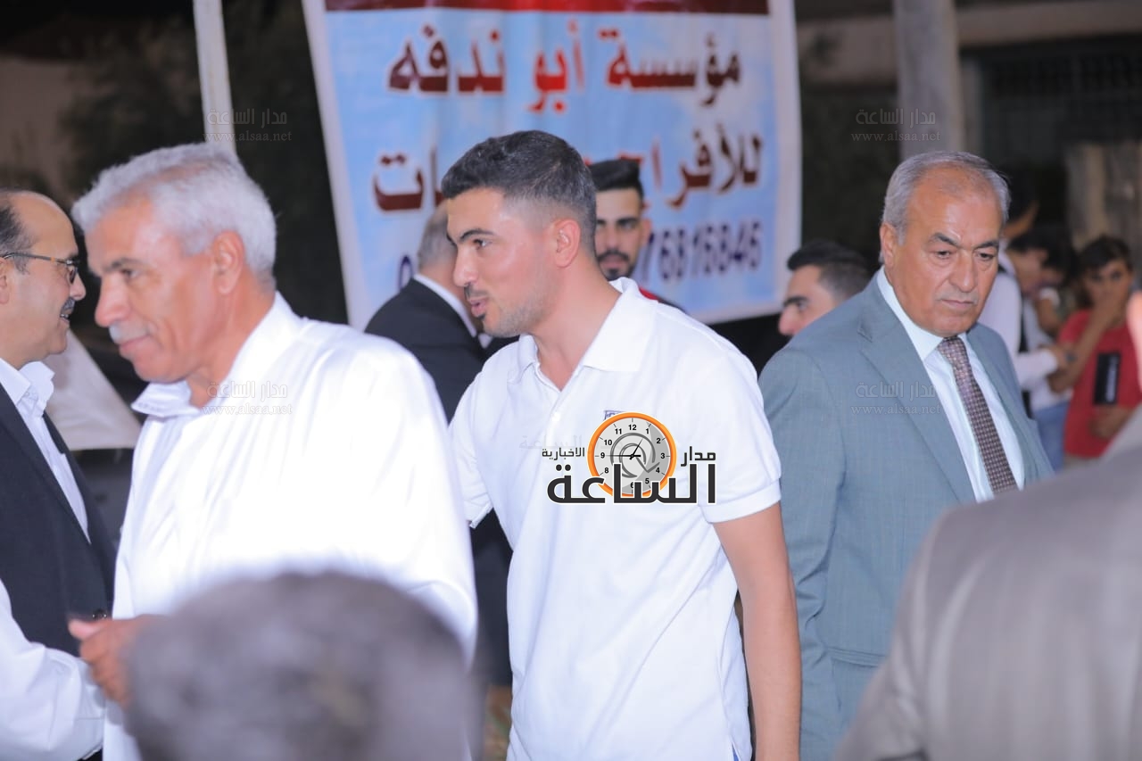 Madar Al-Saa Images 0.5583178074649978