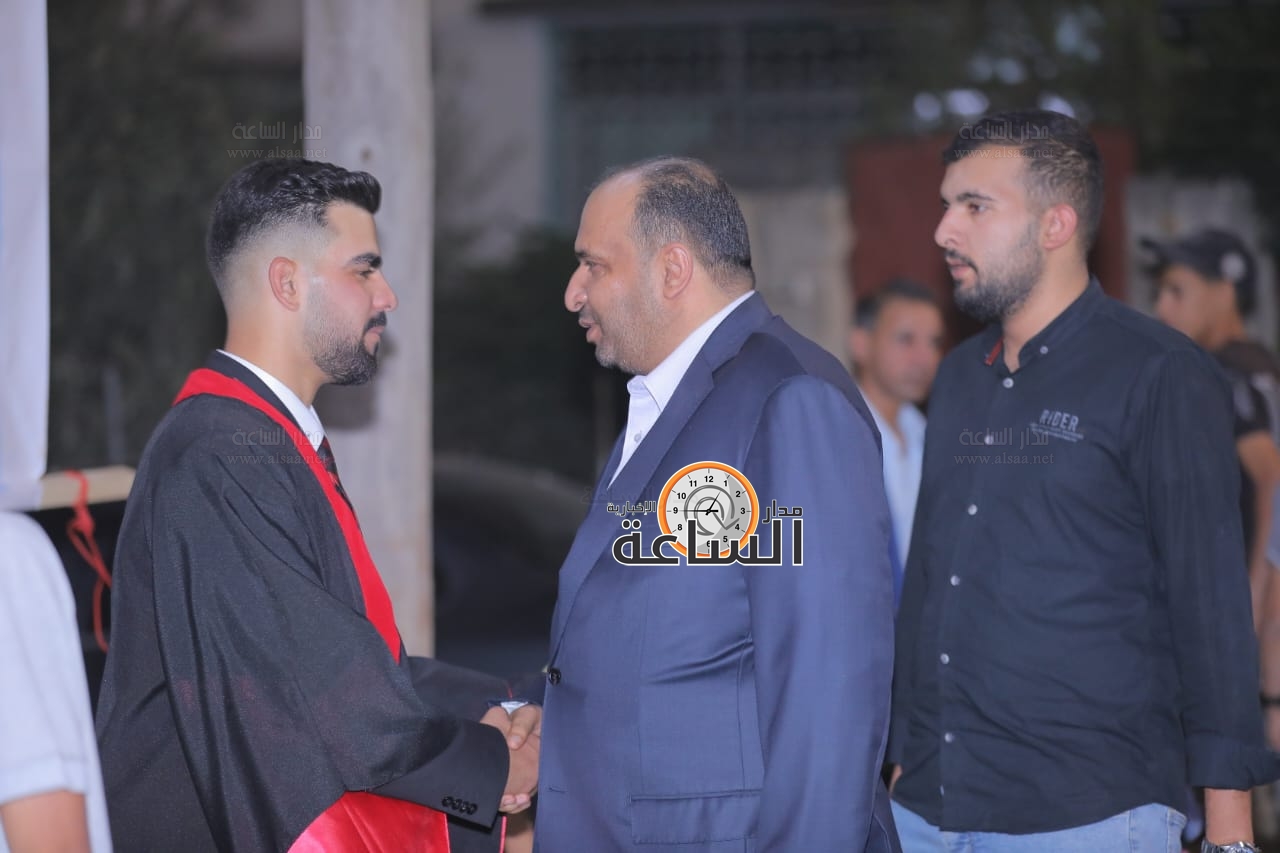 Madar Al-Saa Images 0.5976867787660032