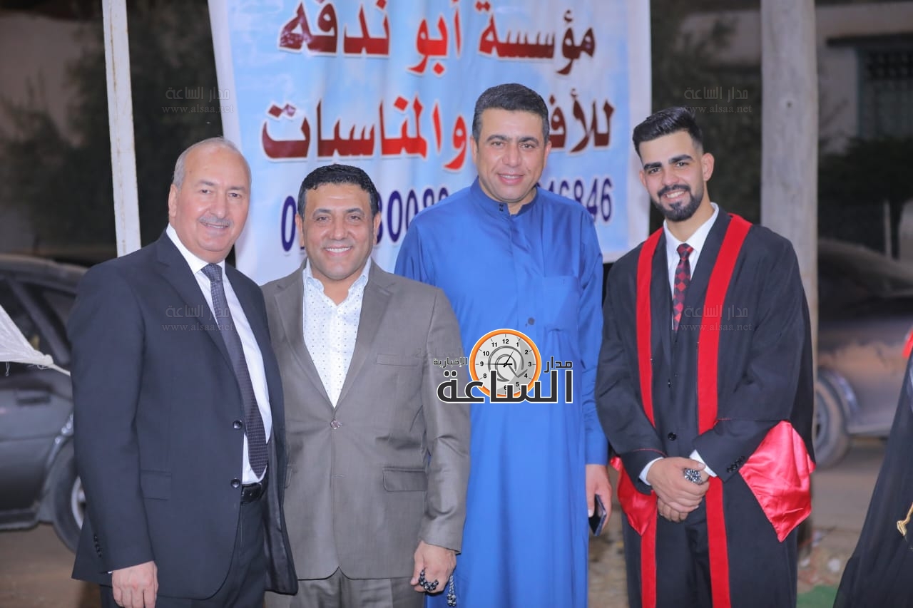 Madar Al-Saa Images 0.27542929754217793